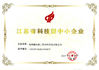 China Bohyar Engineering Material Technology(Suzhou)Co., Ltd zertifizierungen